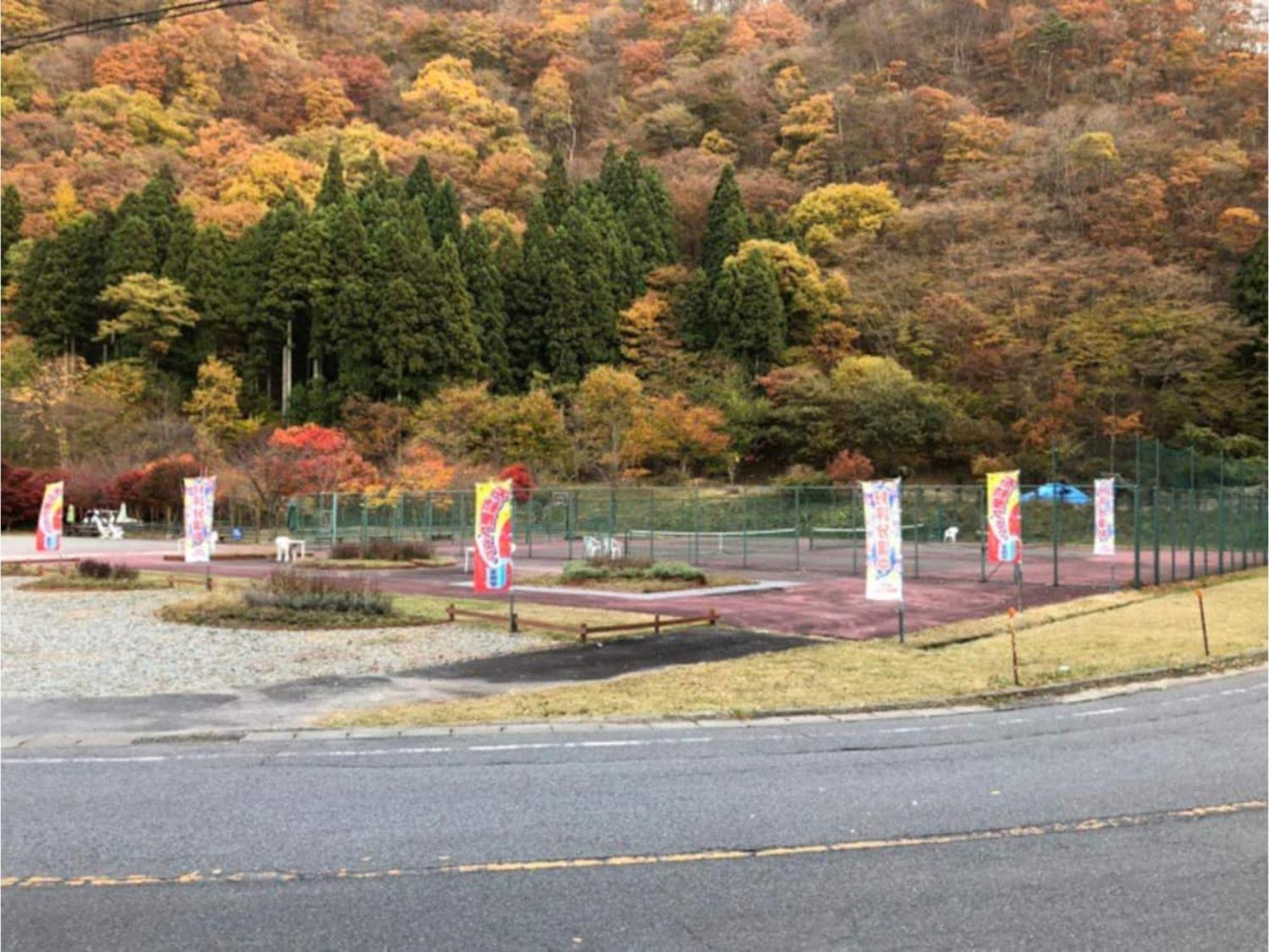 Polar Haus Minamikaruisawa1 - Vacation Stay 88000V Karuizawa Luaran gambar